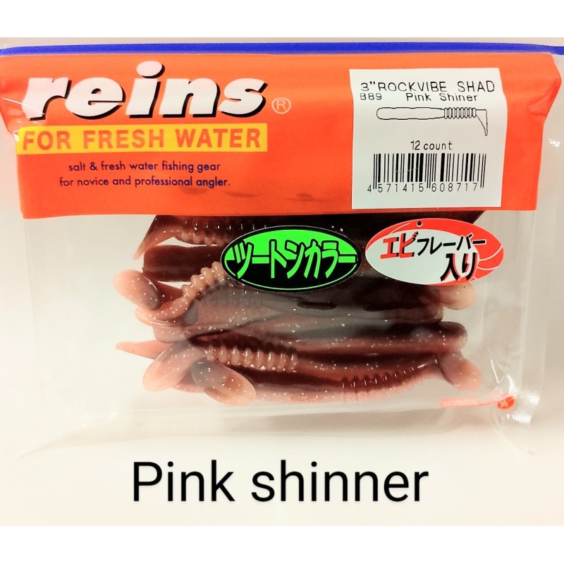 rockvibe shad REINS