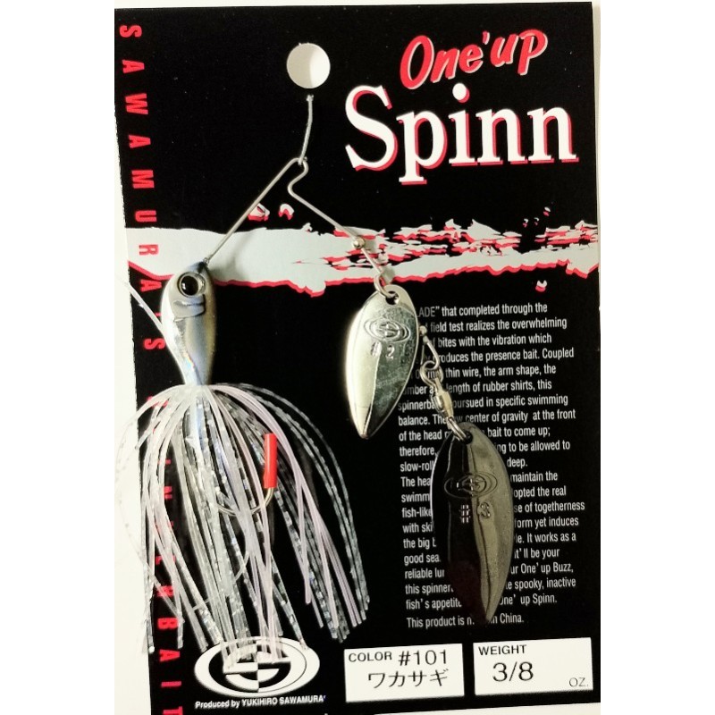 one'up spin sawamura 3/8 oz color 101
